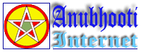 anubhooti internet Delhi Ranchi, India